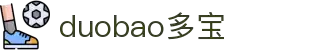 DUOBAO多宝·(中国有限公司)官方网站
